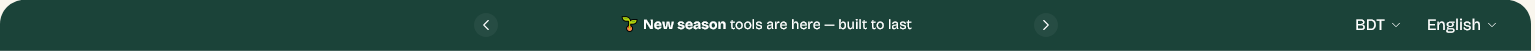Announcement bar