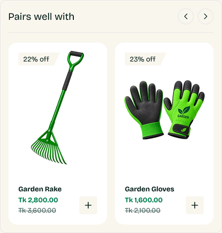 Complementary products
